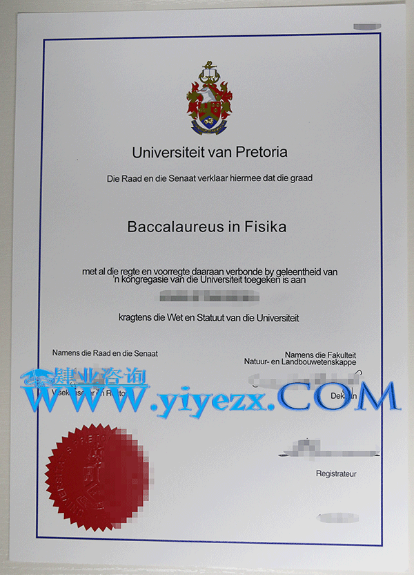 University of Pretoria