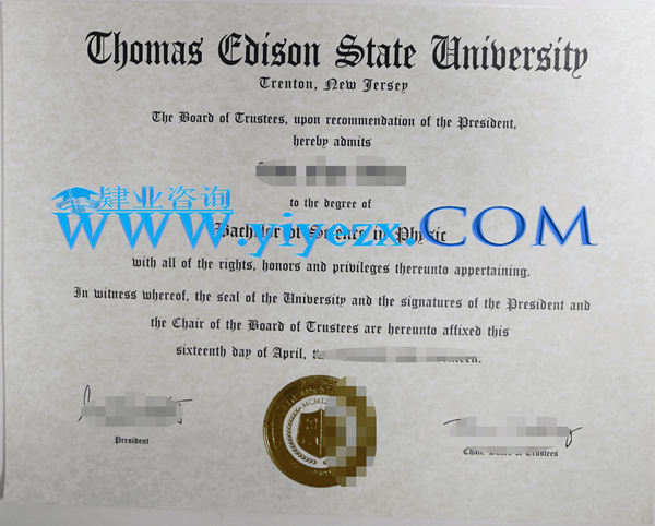 托马斯爱迪生州立大学全套毕业证多少钱