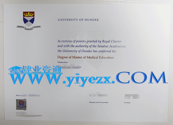 University of Dundee