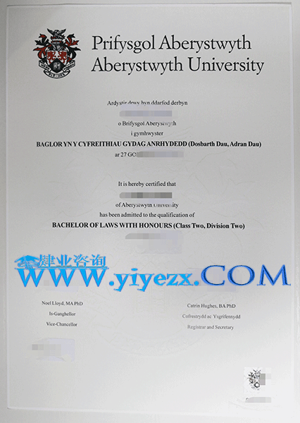 Aberystwyth University