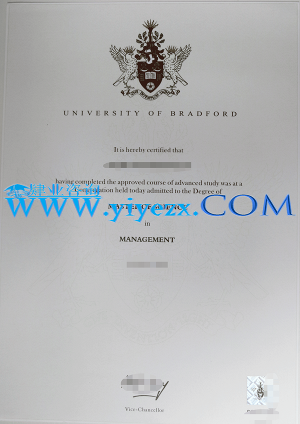 做Bradford毕业证