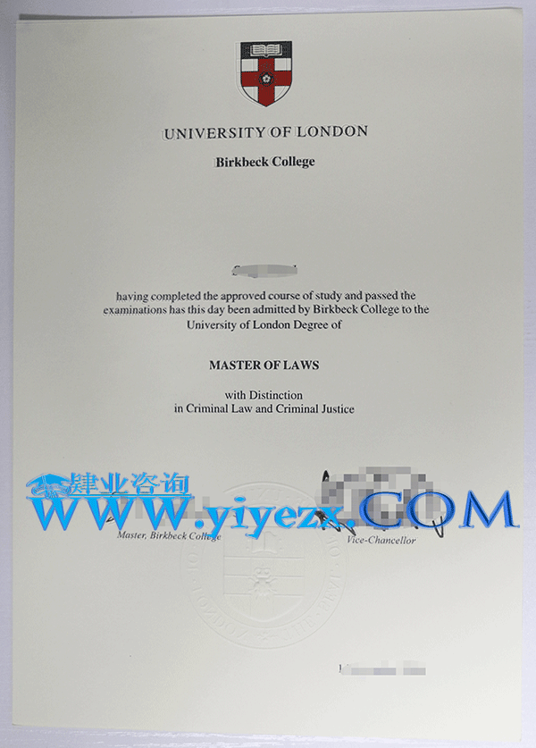 办理伦敦大学学位证