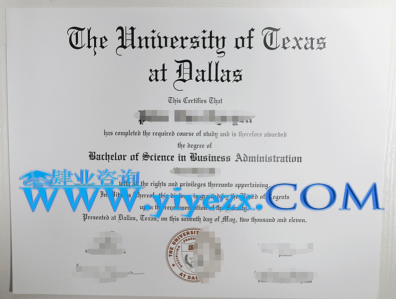 德克萨斯大学达拉斯分校文凭办理