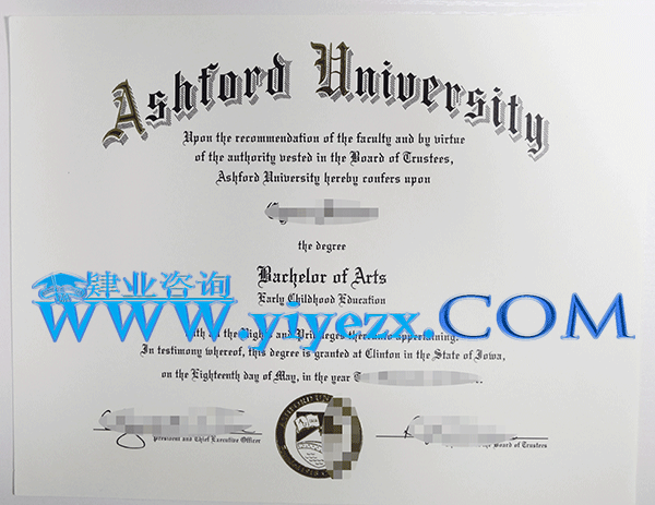 美国阿斯福德大学学位证办理