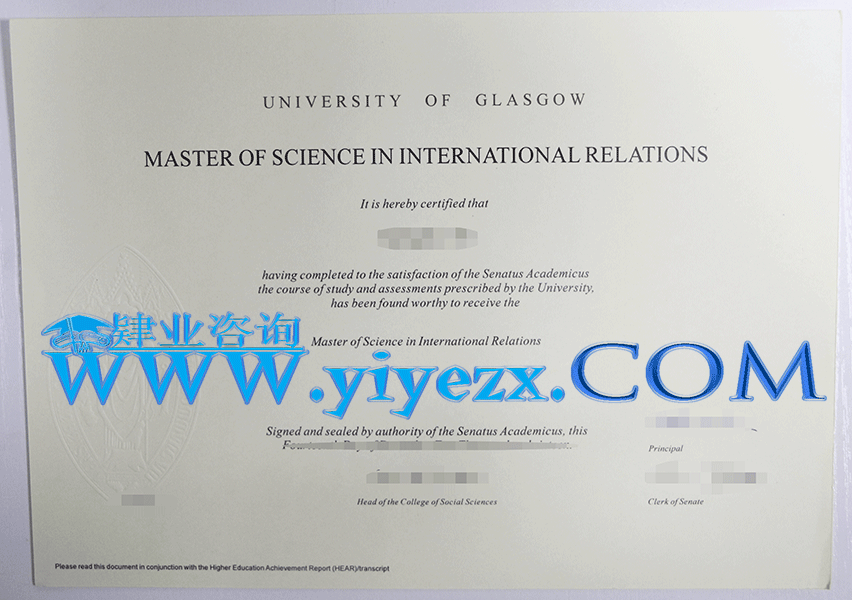 英国格拉斯哥大学毕业证办理