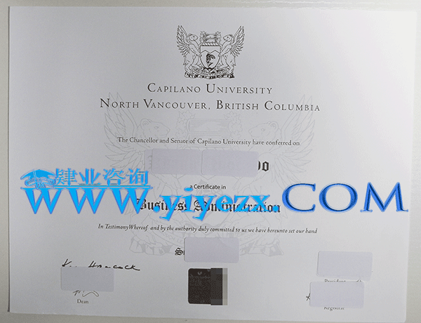 卡比兰诺大学毕业证办理