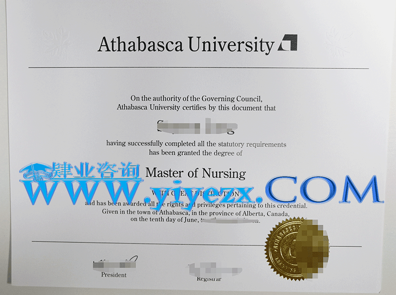加拿大阿萨巴斯卡大学毕业证办理