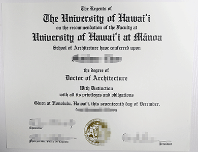 办理美国夏威夷大学希洛分校UH Hilo毕业证,购买UH Hilo文凭学位证,可做真实学籍可学位认证