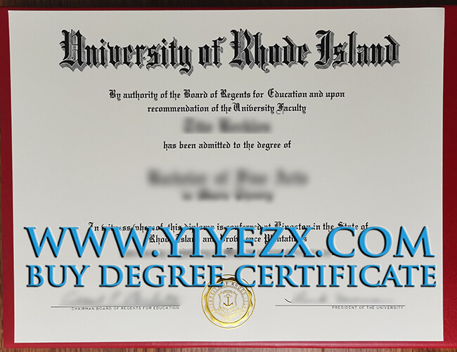 URI diploma