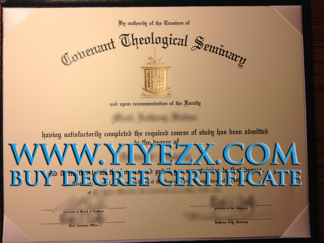 Covenant Theological Seminary degree