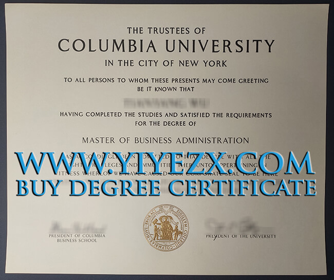 Columbia University degree 哥伦比亚大学工商管理硕士学位