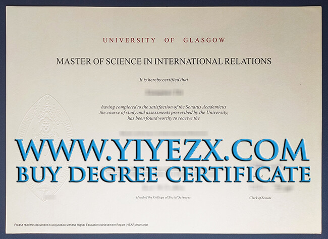 University of Glasgow certificate 格拉斯哥大学GLAS证书