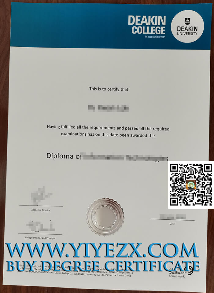 Deakin College diploma 