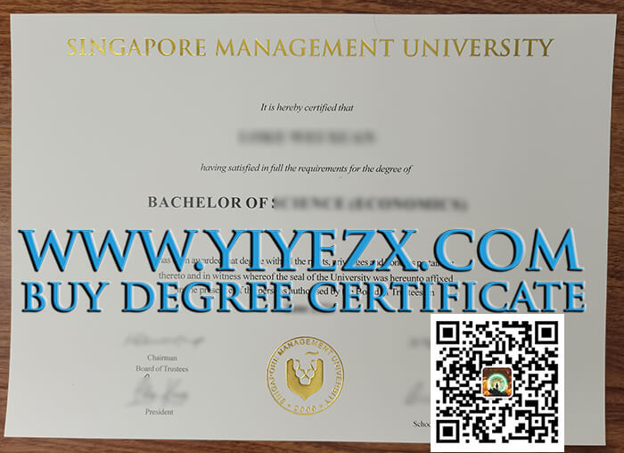 Singapore Management University degree