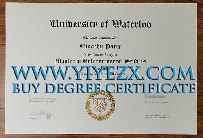 University of Waterloo Master degree 