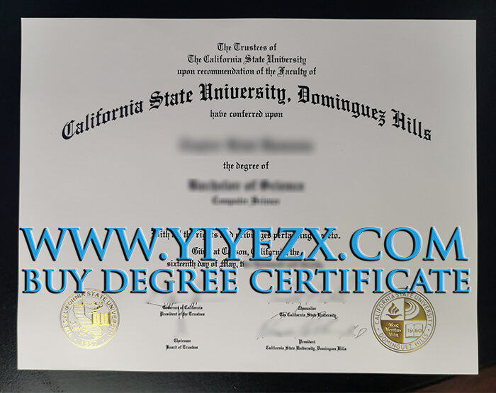  CSUDH diploma 