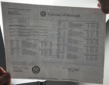 复制匹兹堡大学水印成绩单， How to get a fake University of Pittsburgh transcript