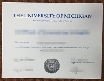 Will you order fake University of Michigan diploma online? 订购假的密歇根大学文凭