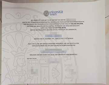 Where Can I purchase a Fake Universität Wien degree? 维也纳大学学位出售