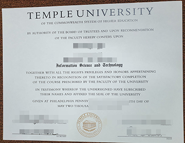 Where can I Buy A Fake Temple University Diploma? 假的天普大学证书出售？