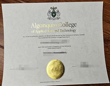 Where to purchase a fake Algonquin College diploma? 阿冈昆学院学位订购