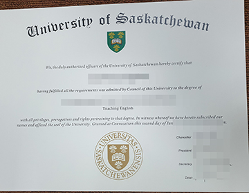 Buy A Fake University of Saskatchewan Diploma，获得假萨斯喀彻温大学文凭