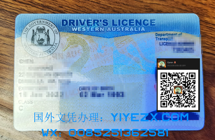 西澳大利亚驾照, Western Australia Driver's License