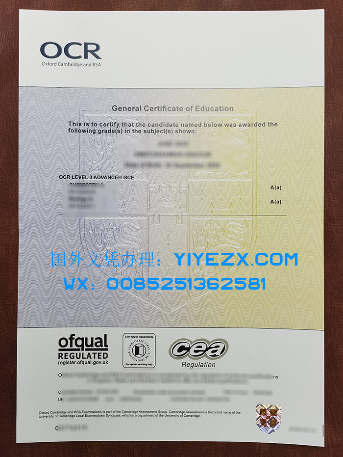  OCR GCE Fake Certificate