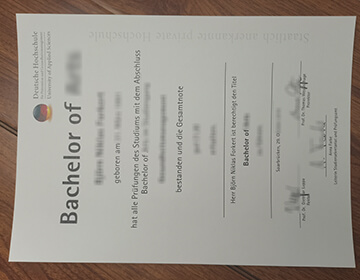 德国预防与健康管理大学学位出售， Buy DHfPG degree online