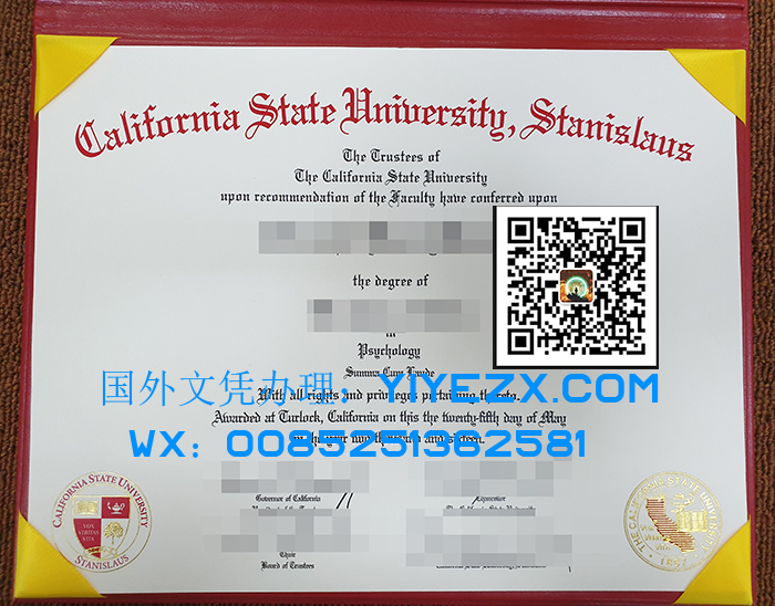 fake California State University, Stanislaus Diploma , 加州州立大学斯坦尼斯劳斯文凭