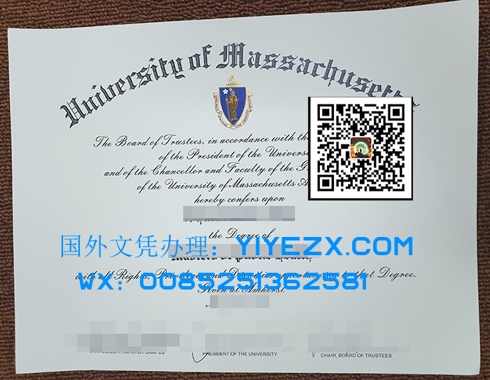 University of Massachusetts Diploma, 马萨诸塞大学文凭定制
