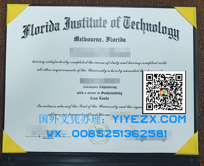 Florida Institute of Technology degree certificate, 佛罗里达理工学院毕业证书