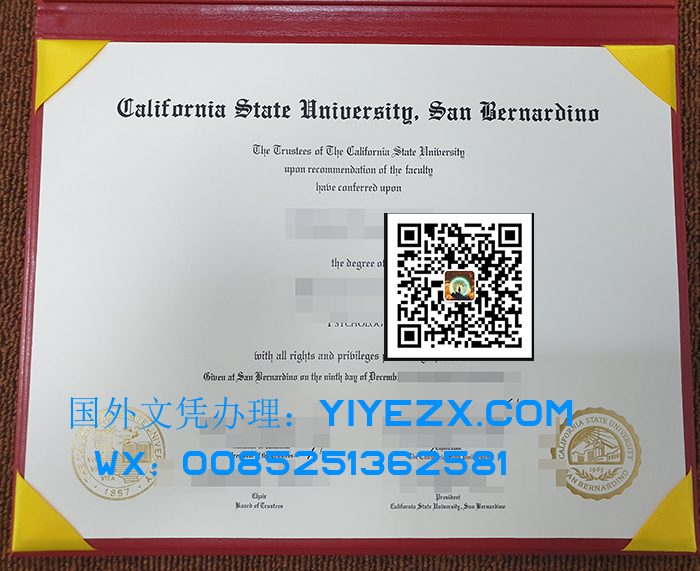 California State University, San Bernardino degree