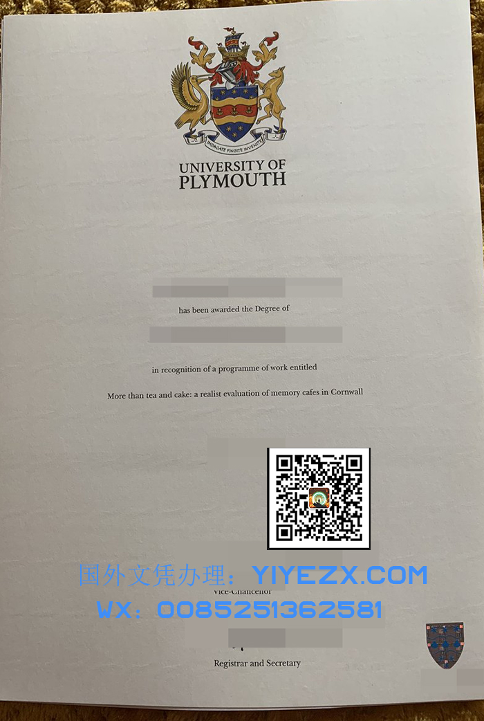 How much to purchase a fake University of Plymouth degree? 普利茅斯大学学位