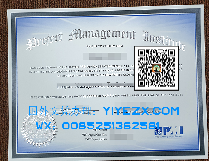 Order Fake PMP Certificate, 项目管理专业人员证书