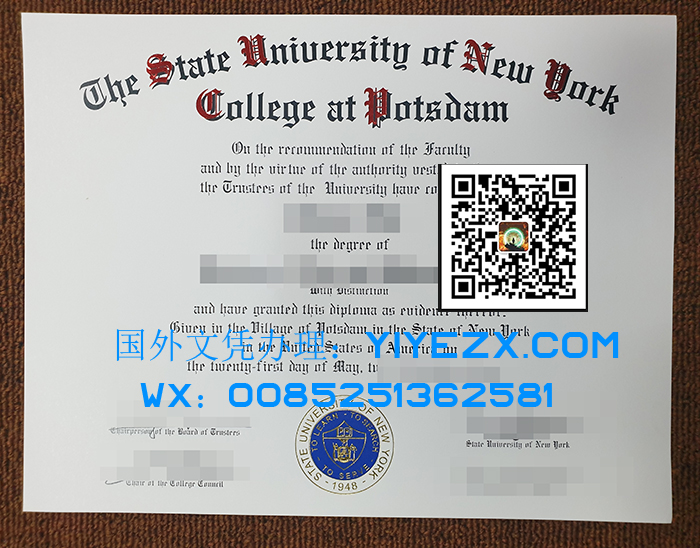 Buy Fake SUNY Potsdam degree, 购买纽约州立大学波茨坦分校学位