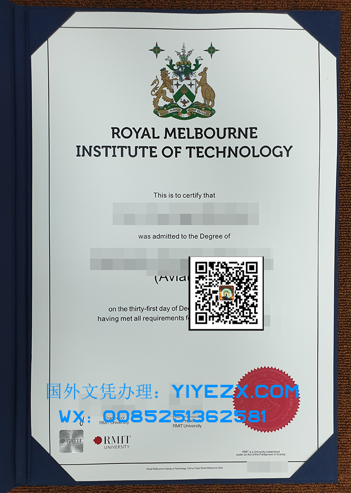 RMIT University fake diploma, 皇家墨尔本理工大学学位