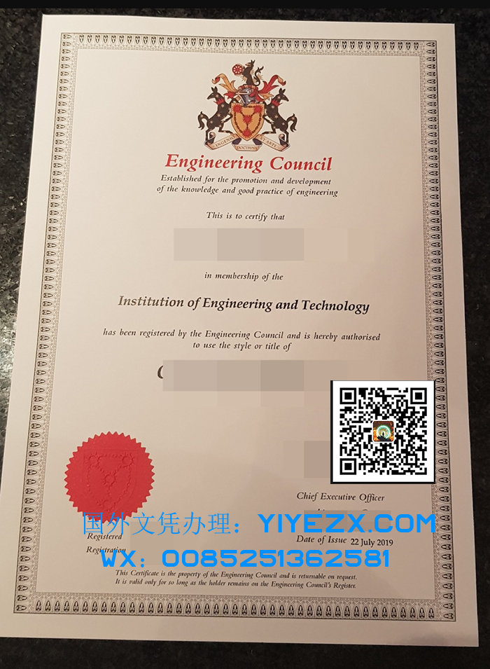 Where to purchase a false Engineering Council certificate online?