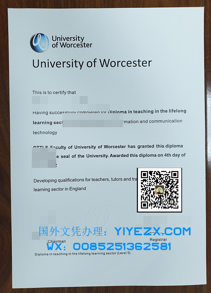 University of Worcester diploma online,订购伍斯特大学文凭