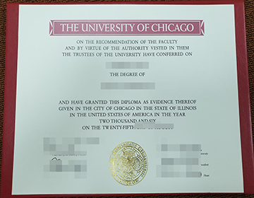 Where to buy a University of Chicago fake diploma? 芝加哥大学毕业证在哪里买?