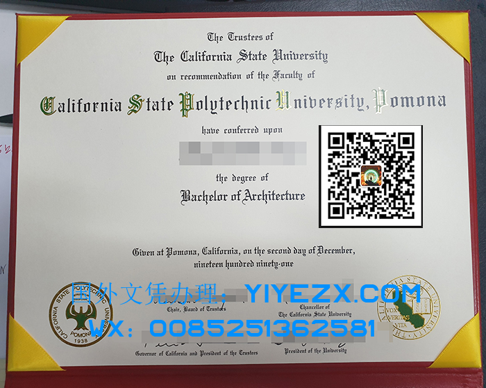 Cal Poly Pomona Diploma, Cal Poly 文凭出售 