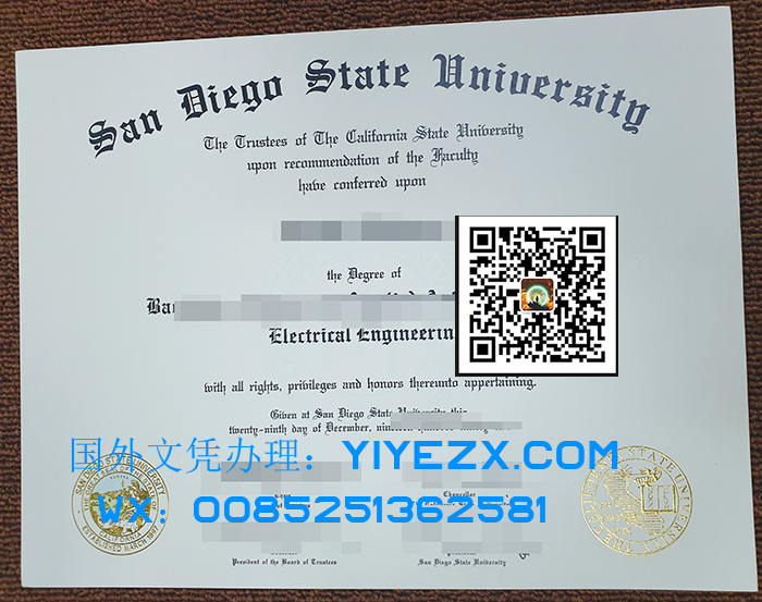San Diego State University Diploma, 圣地亚哥州立大学文凭出售
