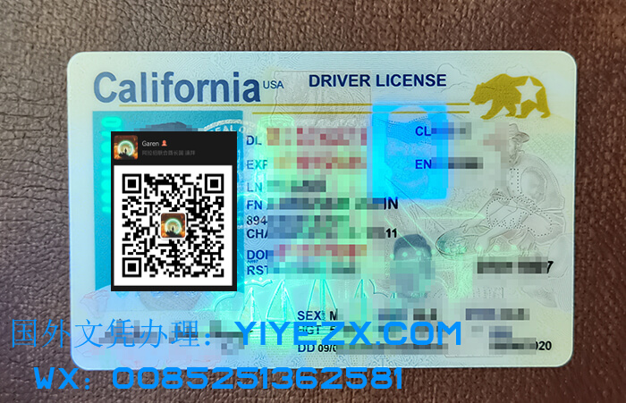 Order a California US Driver’s License, 定制可扫描的美国加州驾照