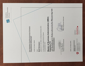 Buy Kalaidos University of Applied Sciences fake diploma, 卡理多斯高等专业学院/应用科学大学文凭办理