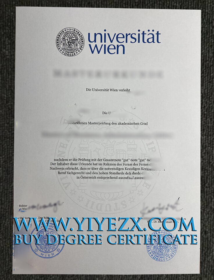 Universität Wien diploma sample, 维也纳大学文凭办理