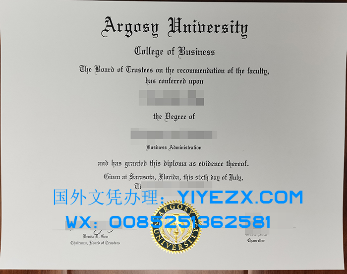 How much to purchase a fake Argosy University degree? 阿戈西大学学位出售？ Buy