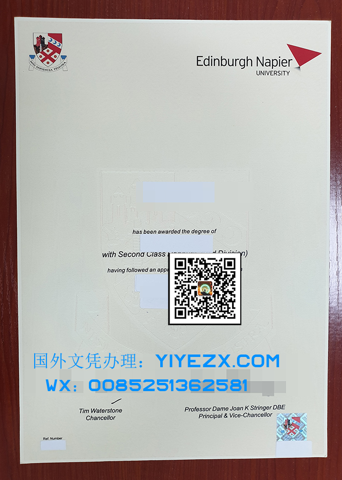 Buy Edinburgh Napier University degree , 购买爱丁堡纳皮尔大学学位