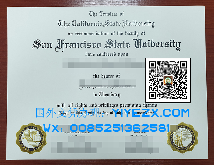 San Francisco State University diploma, 购买旧金山州立大学文凭