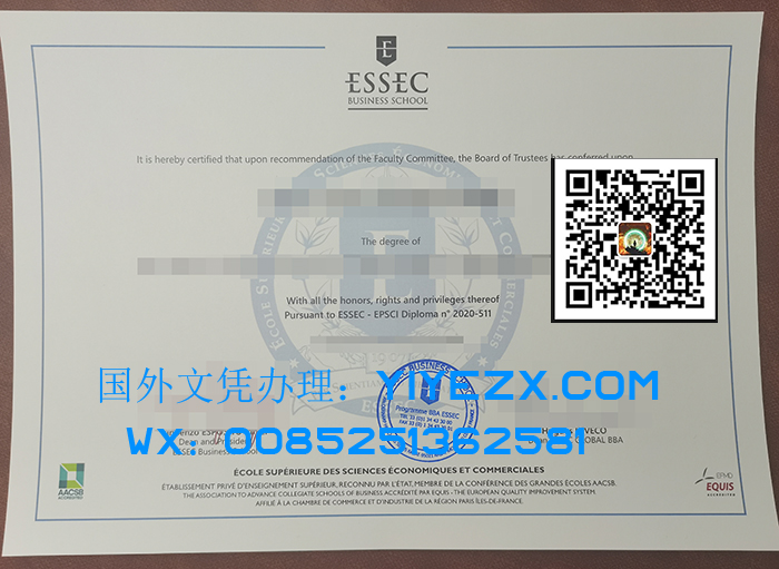 ESSEC Business School diploma，购买ESSEC商学院文凭