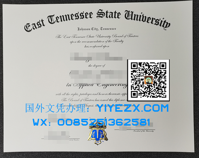 East Tennessee State University certificate, 购买东田纳西州立大学毕业证书
